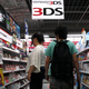 Illustration for article titled Is Nintendo Working on a Redesigned 3DS?